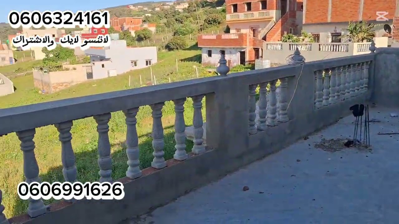 دار ملكية 85متر فيها الماء والضوء على الطريق قريبه لجميع المرافق في الرمان ملوسة طنجة .