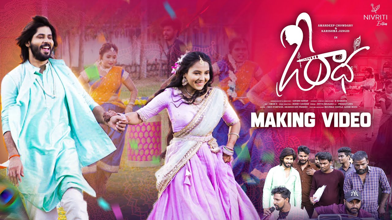 "O Radha" || Making Video || Amardeep Chowdary, Naresh Lolla & Karishma Jangid || Divya Maalika