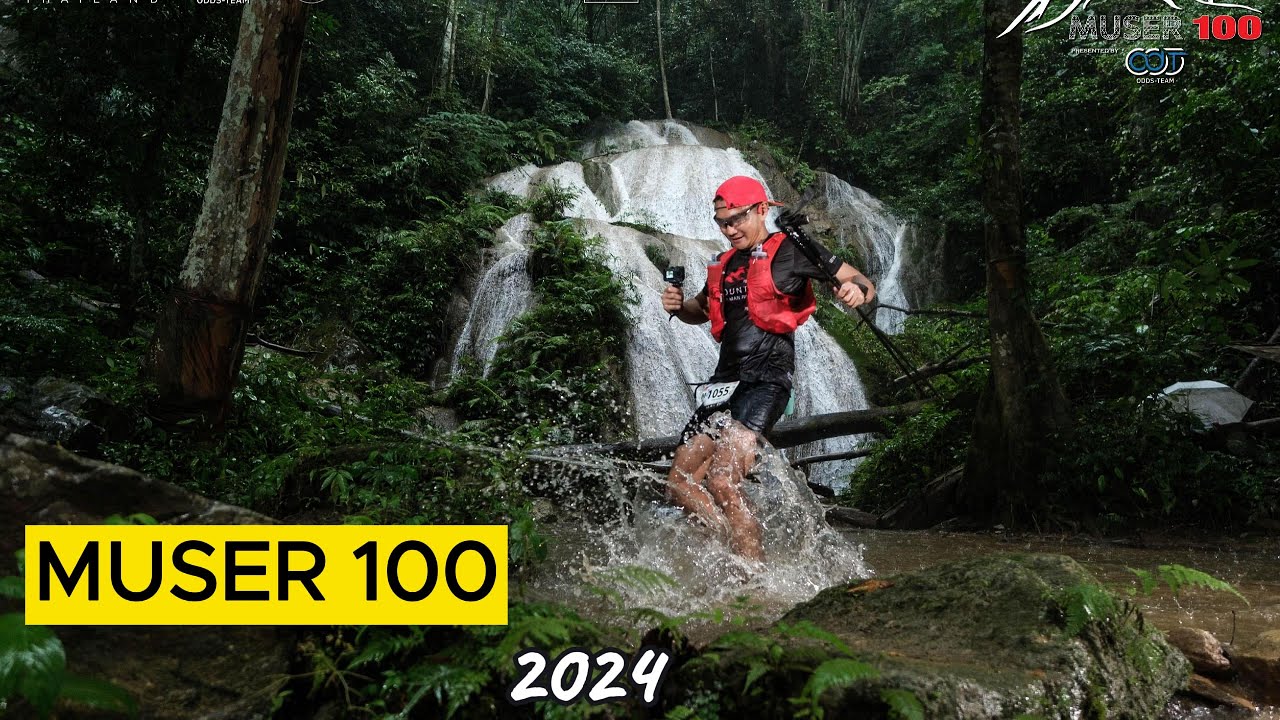 มูเซอ 100 ปี 2024 MUSER 100  มาปีแรก ก็รักเลยครับ