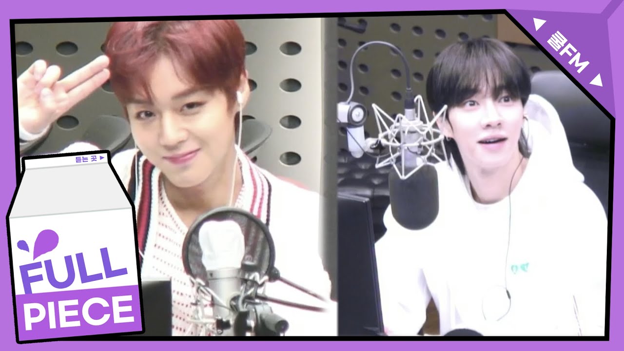 기광 막힌 초대석 with 박지훈 full ver. / [이기광의 가요광장] l KBS 221021 방송
