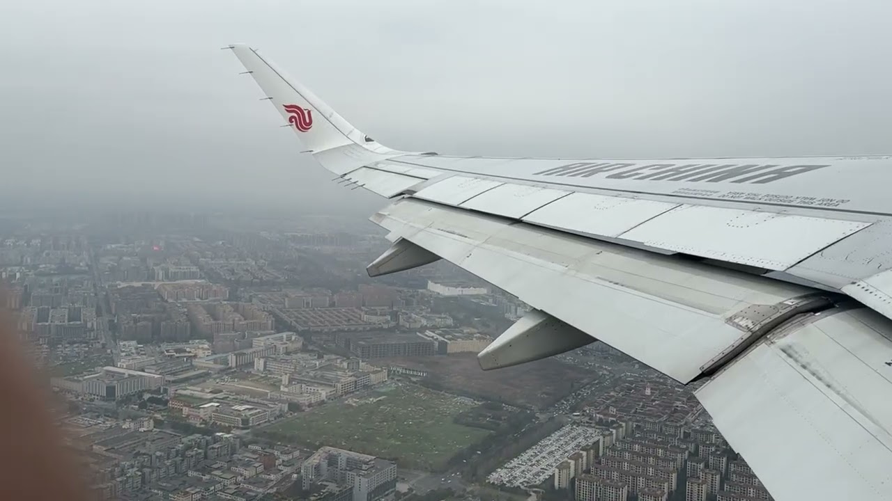 Air China A320 neo Taking off from Chengdu Shuangliu International Airport