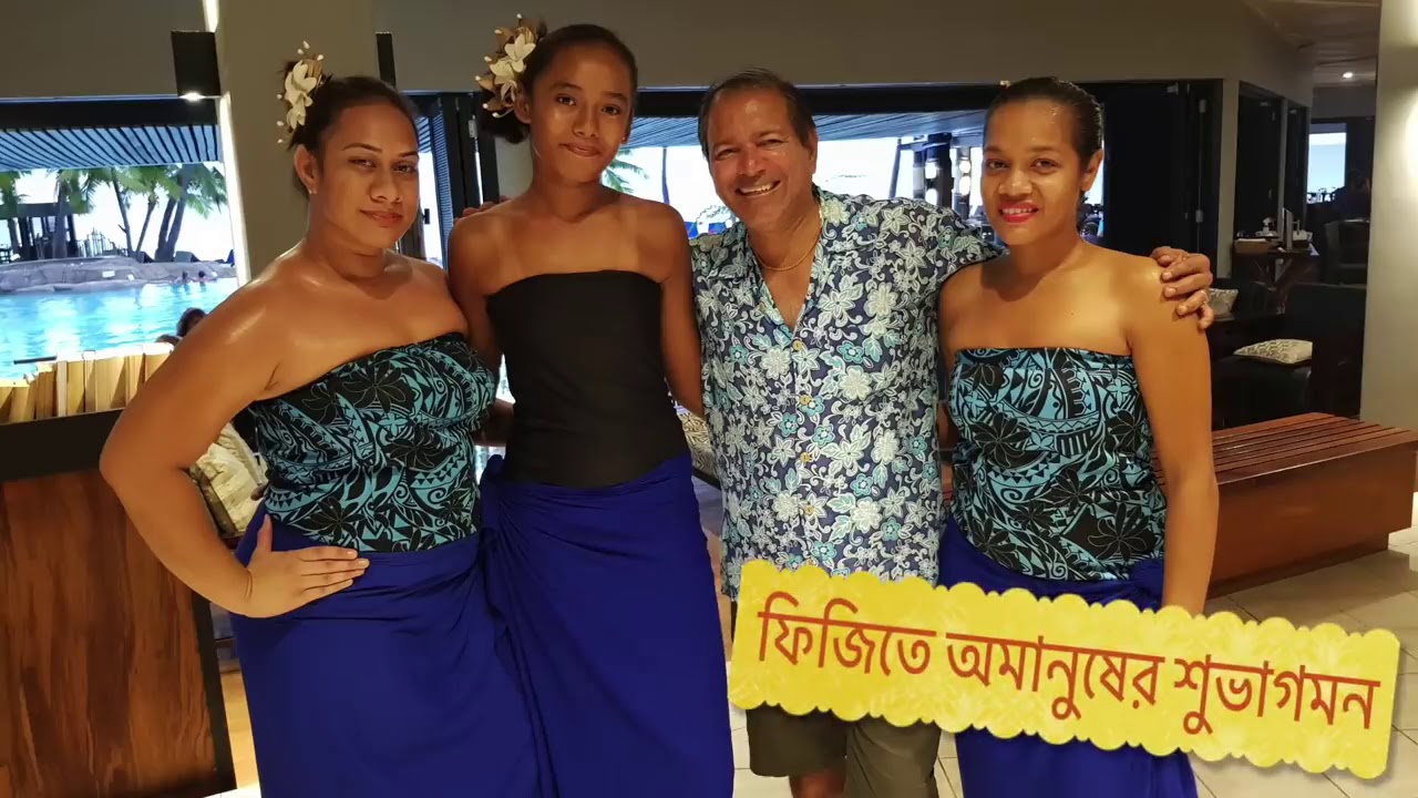 fijian dance with boni amin debashis time