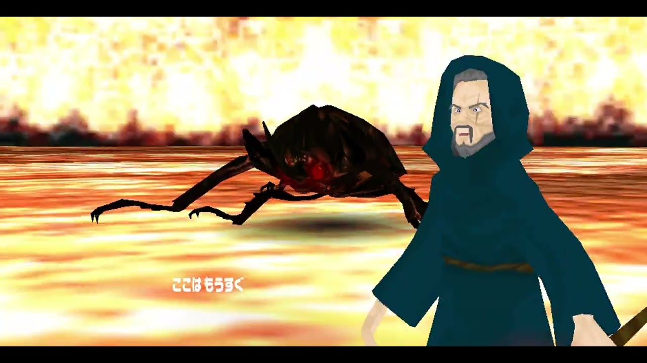 甲虫王者ムシキング2006セカンド　炎のバトル　アトラス  Mushiking  2006 Second