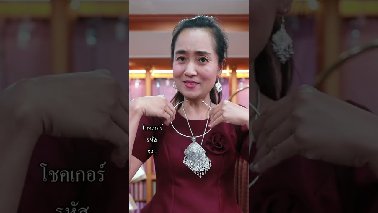 ✨เสื้อฝ้ายเทหลัง ราคาพิเศษ 199.- เท่านั้น✨