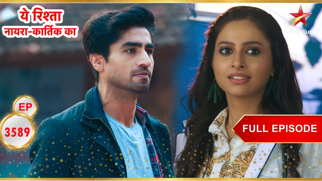 Will Abhimanyu Move On From Akshara? | Full Ep. 3589 | Yeh Rishta Kya Kehlata Hai