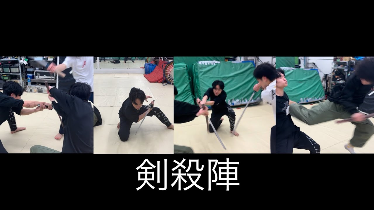 【男達の剣殺陣】るろうに剣心を超えろ編