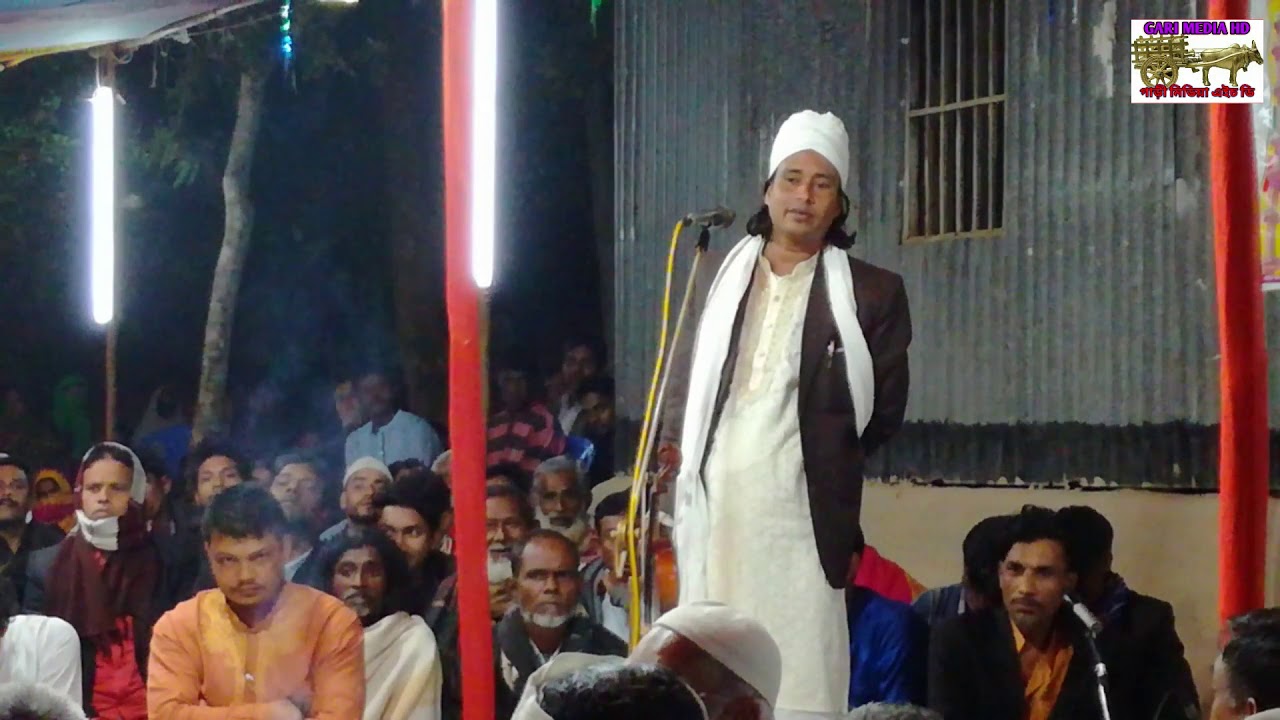 হানিফ সরকারের নতুন পালা গান,,গুরু শিষ্য পালা শুনে,,কাদলেন হাজারো মানুষ।। GARI MEDIA HD