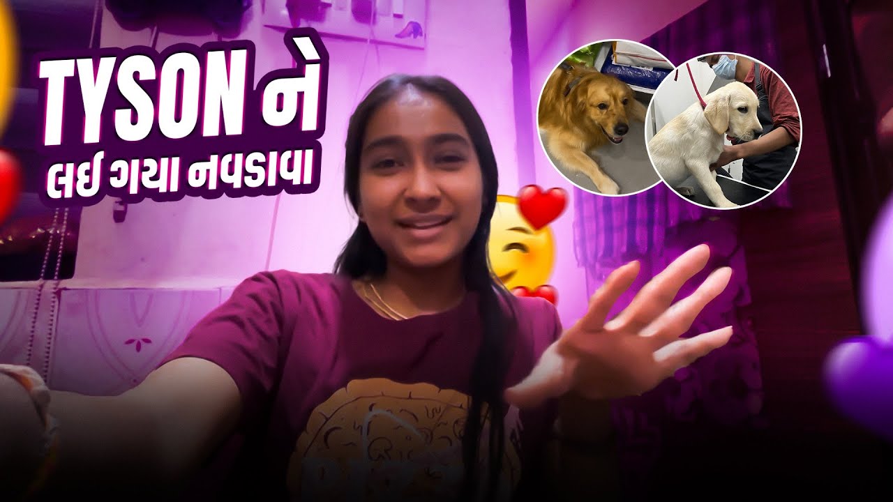 ધુળેટી મનાવી લીધી 🤩🤣