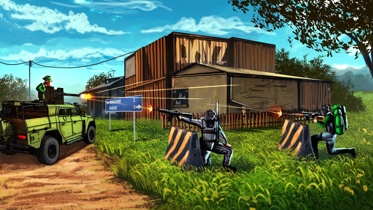 Не попадайтесь на краже у кланов в Dayz!