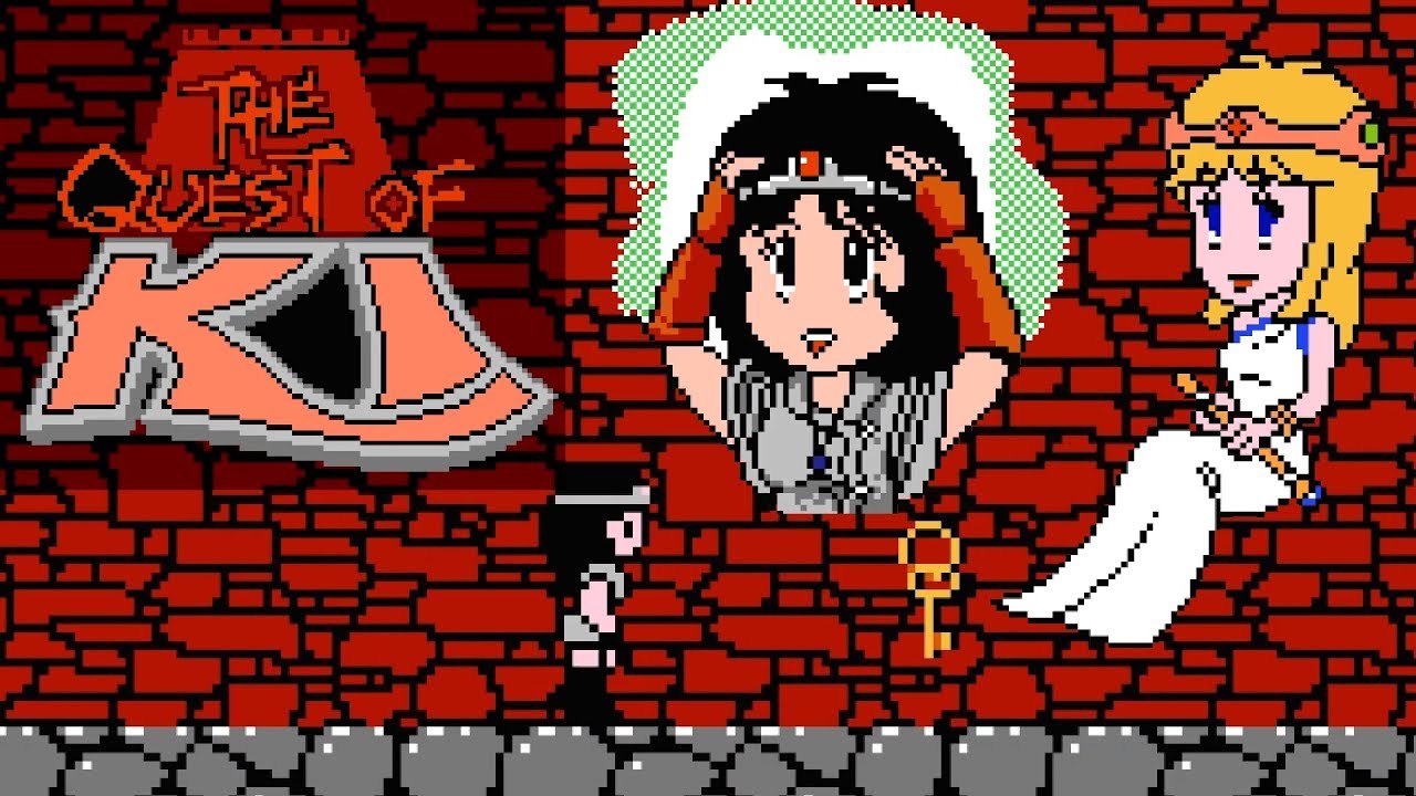 The Quest of Ki (FC · Famicom) original video game | full game completion session 🎮