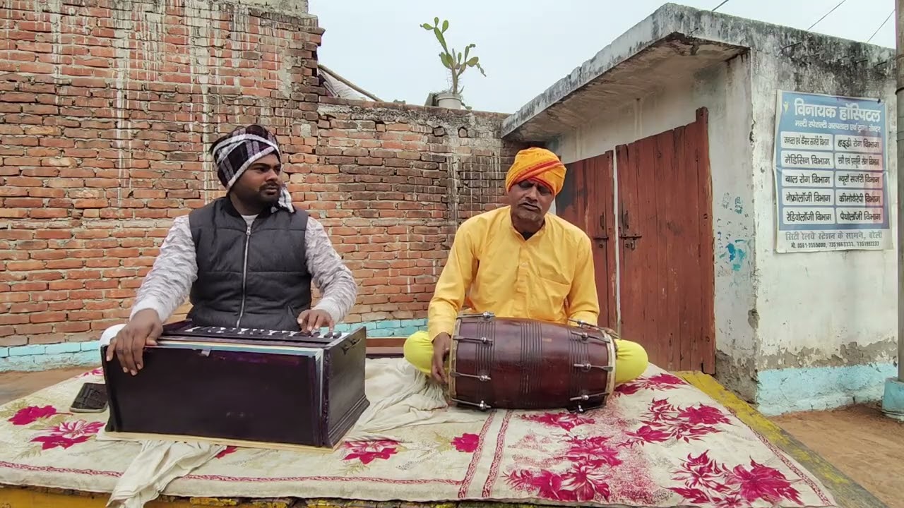उसे मारने वाला हमने जग में नहीं निहार जगत में जिसका जगत पिता रखवाला