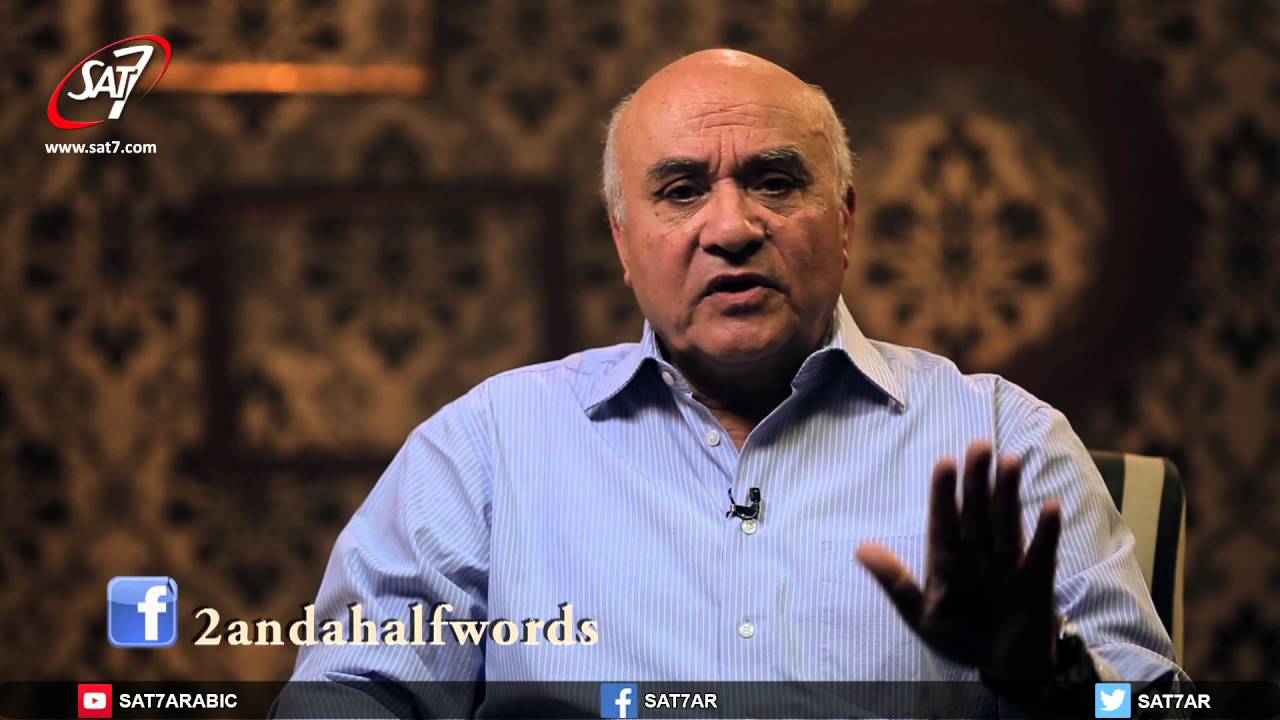 لايُغفَر لمن يجدف على الروح القدس - د. لويس عبد الله - كلمتين ونص