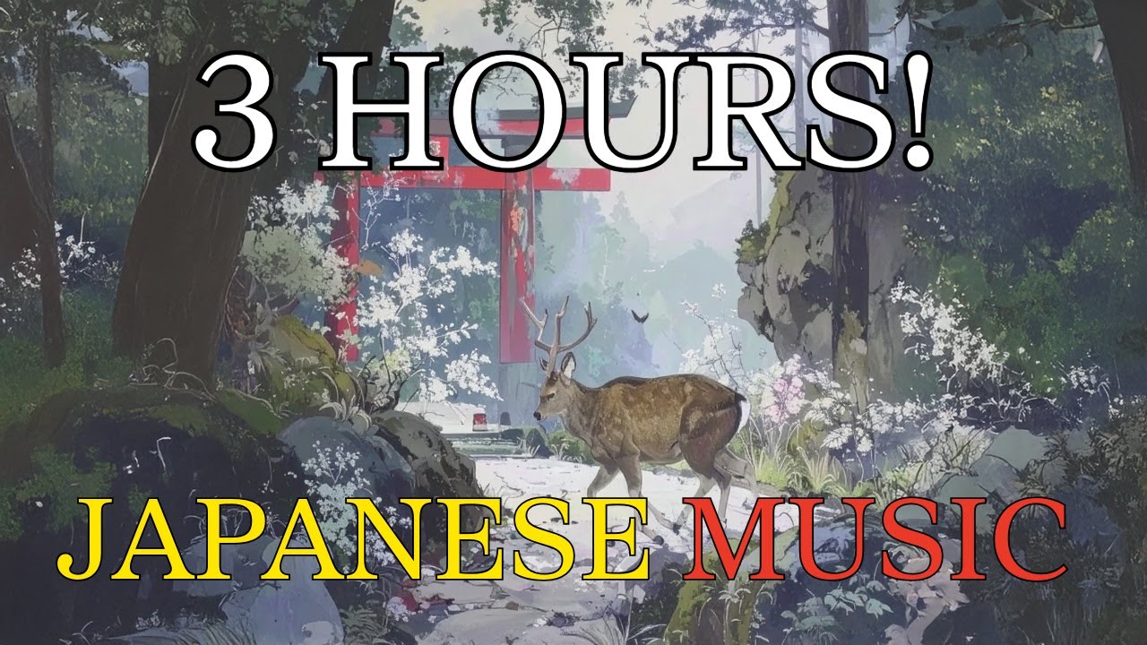 Music of the Edo Period - Traditional Japanese Music