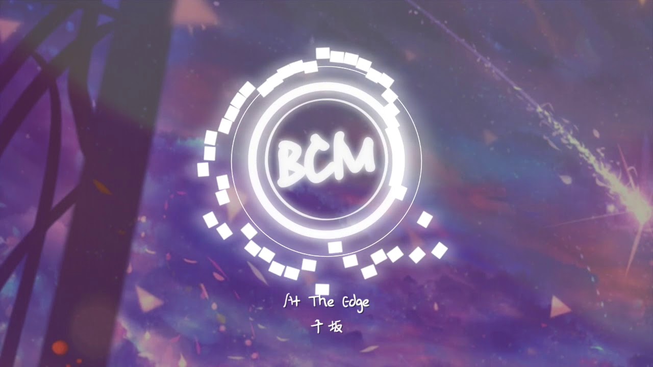 千坂 - At The Edge