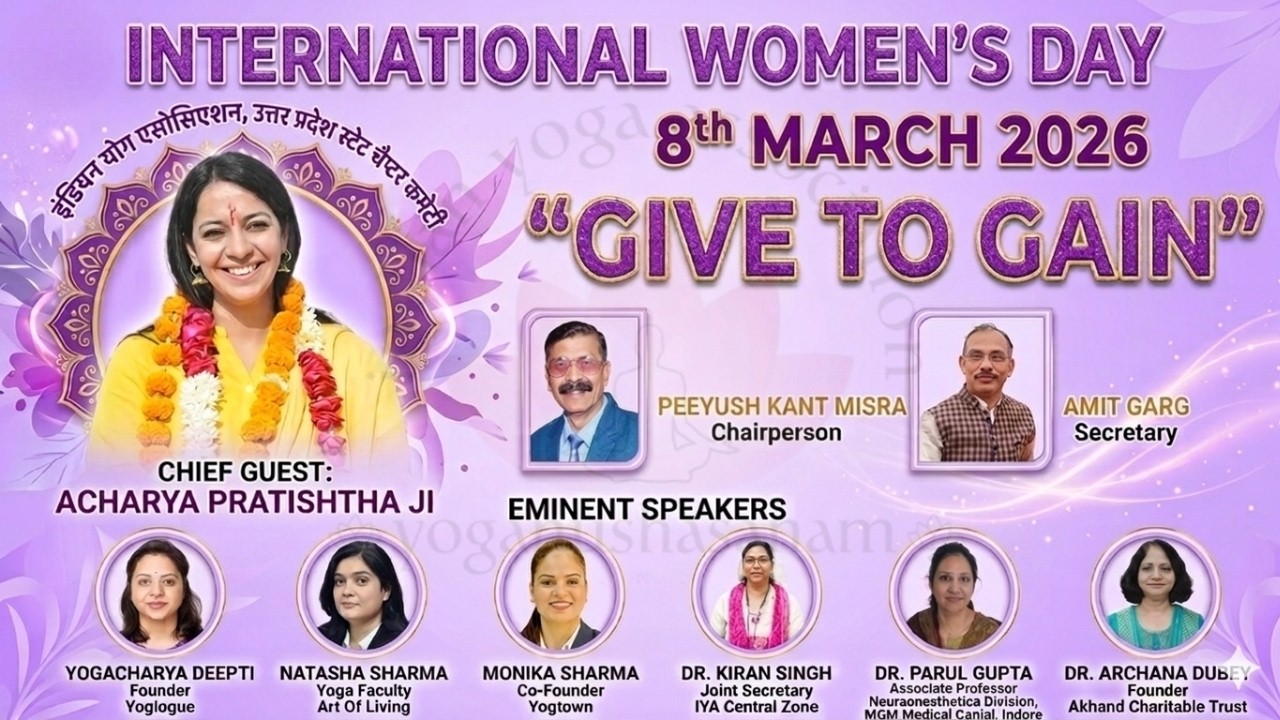 The Soul of Sacrifice: How Giving Becomes Our Greatest Gain | IWD 2026