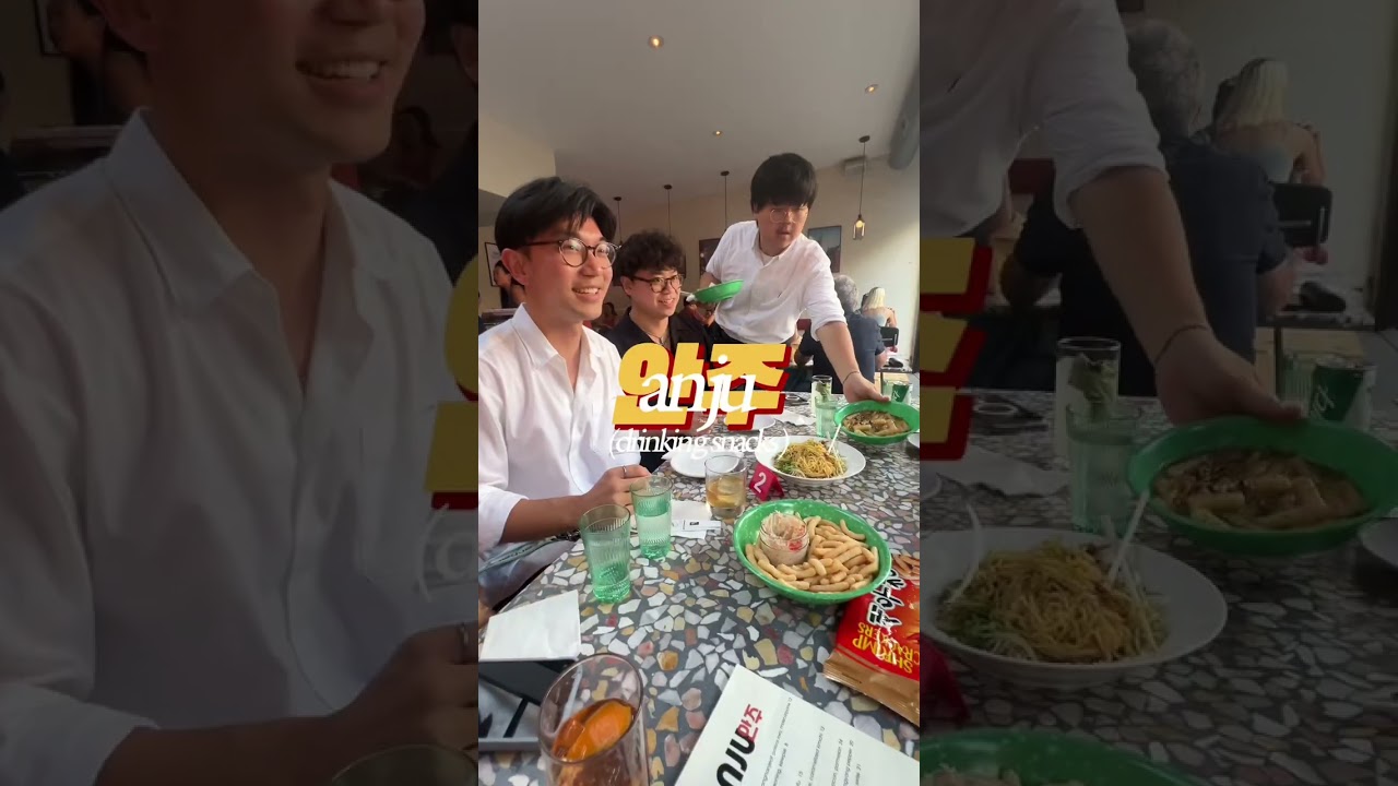 NYC Korean-American Bar of the Summer!
