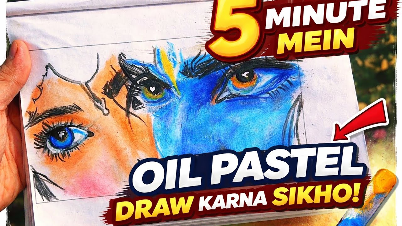 “Sirf 5 Minute! Oil Pastel Master Trick 😱”