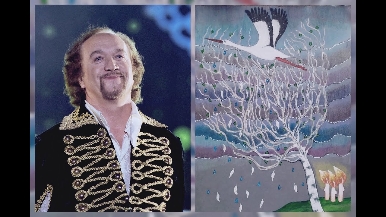 Светлой памяти Леонида Борткевича
