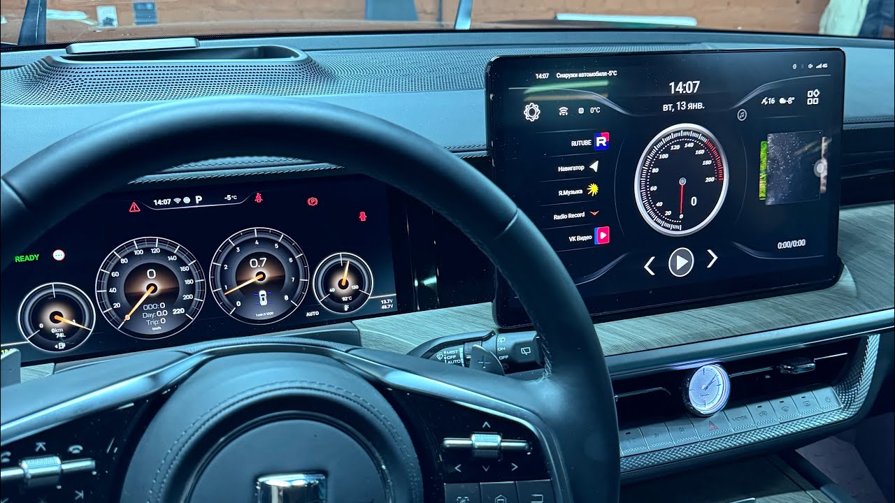 Haval h9 настройка мультимедиа и приложений 