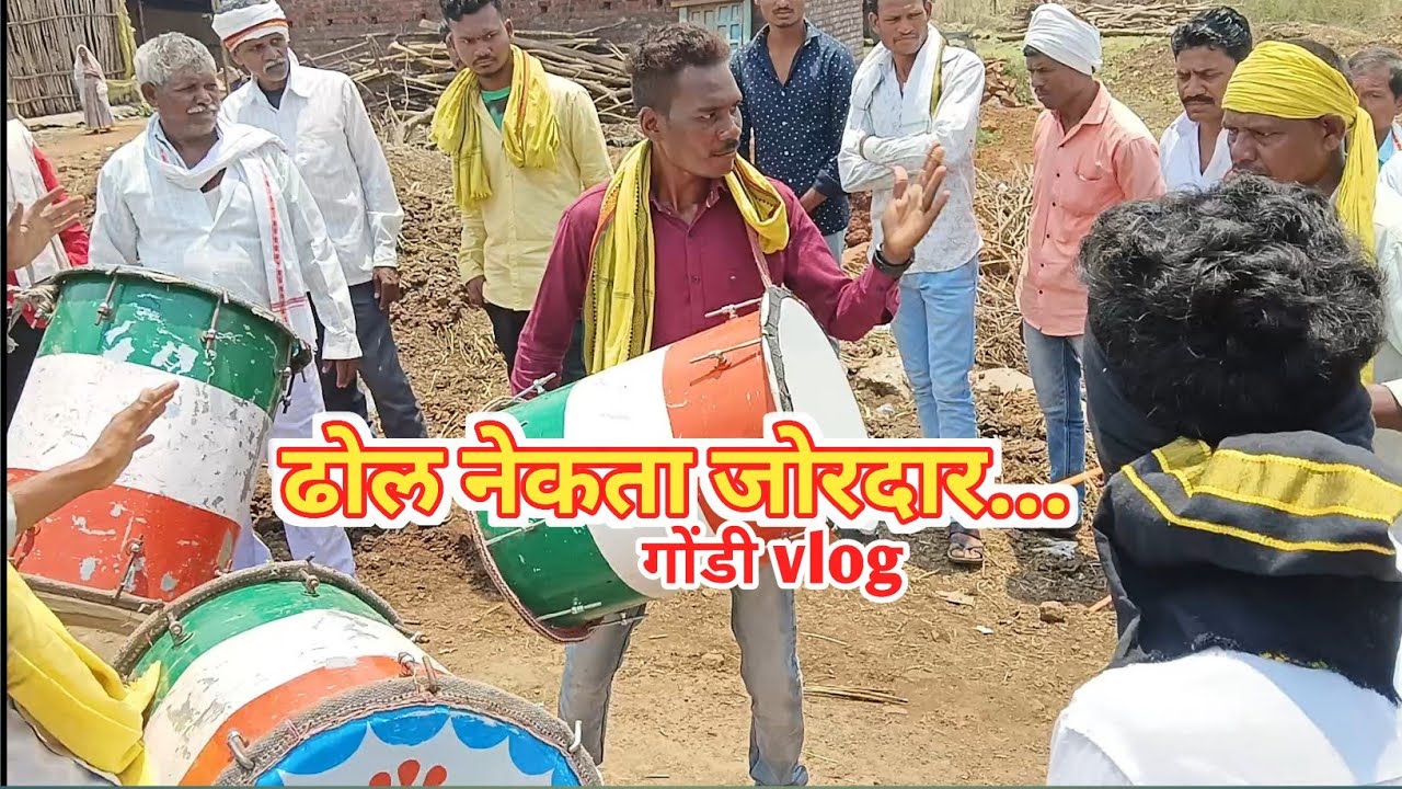 My first vlog |Navadyal maina... music मर्मिना वाजा लय भारी...| #NileshTodsam vlogs