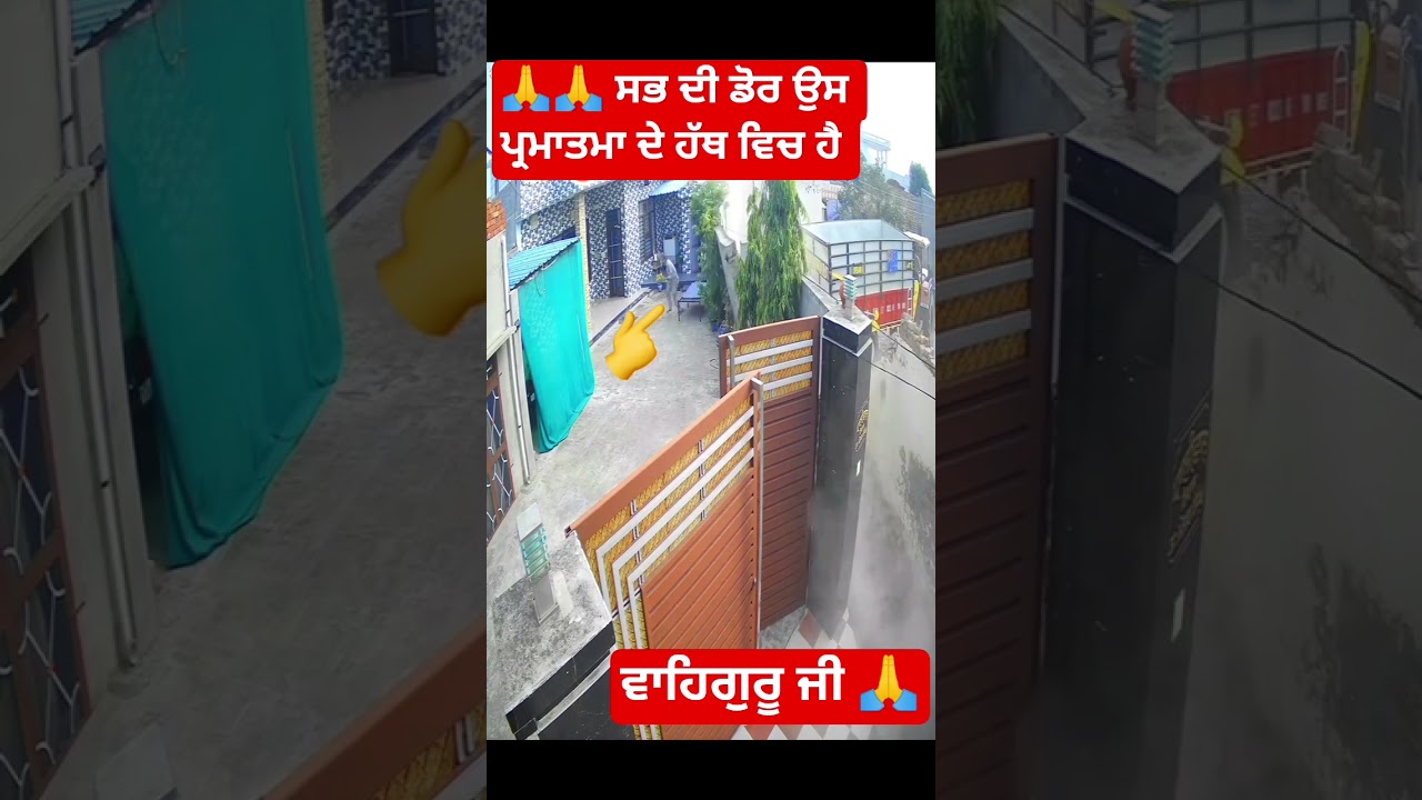Waheguru ji #trending #ai #duet #love #bts #emotional # Gurbani Kirtan #breakingnews #news #gaming