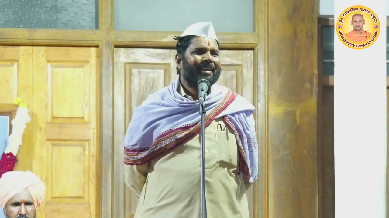ಶ್ರೀ ಗುರು ಮಹೋತ್ಸವ ಶ್ರೀ ತುಕಾರಾಮ ಮಹಾರಾಜರು (ಲಮಾನಟ್ಟಿ)