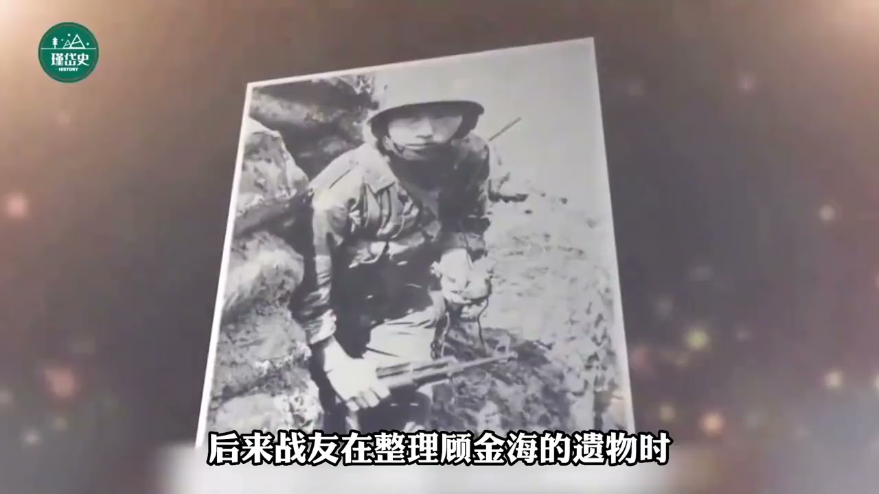 1986年老山蓝剑B行动,我军首次直播战斗,记录下烈士牺牲的瞬间！