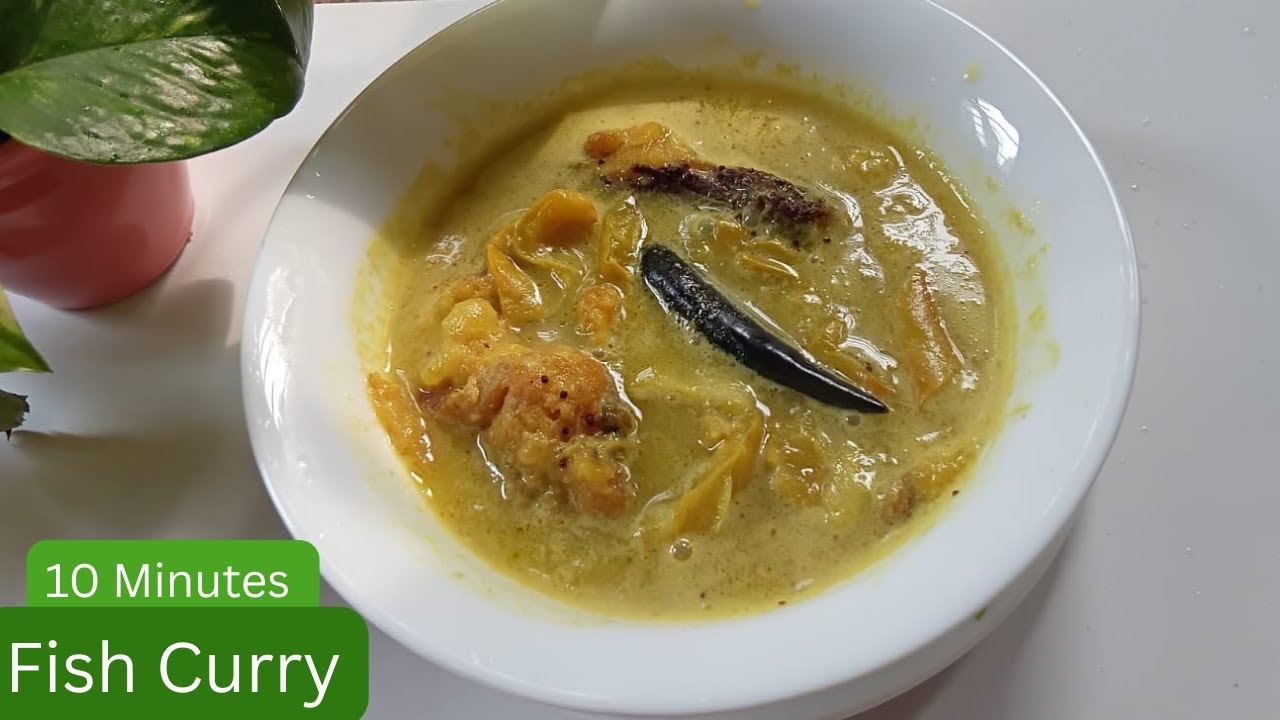 10 Minutes ! Assamese Traditional Fish Curry with Kordoi Tenga/ কৰদই টেঙা সৈতে মাছৰ ৰেচিপি