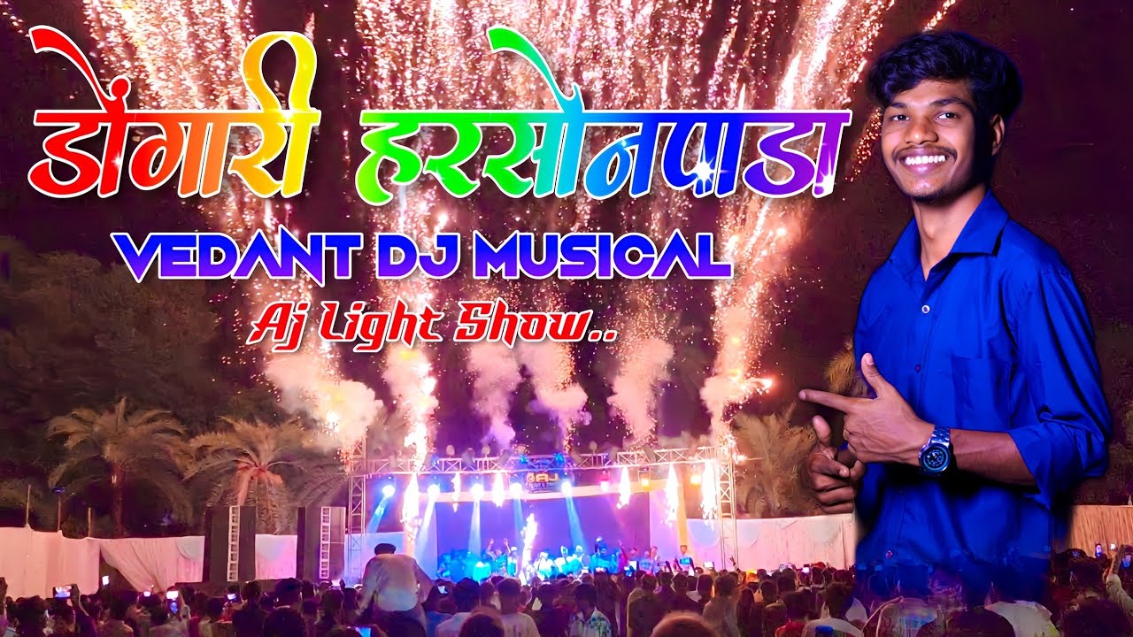 Vedant Dj Musical Party ✌️ Aj Light Show 🔥 At Dongari Harshonpada Marriage 2025