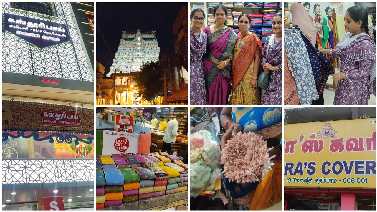 அம்மா வீட்டுக்கு வந்தாச்சு | Chidambaram Shopping vlog |ஆடி தள்ளுபடி Purchasing |Hometown visit Vlog