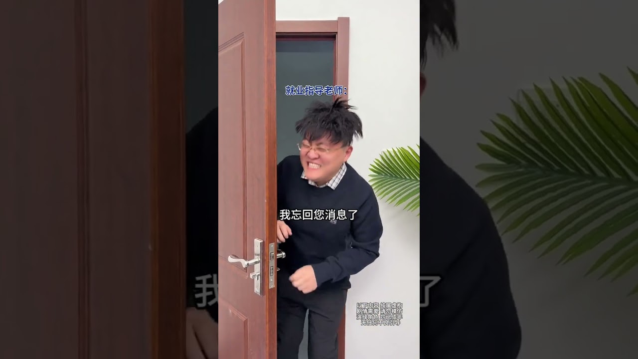 Title: Eryang Zha - The Ultimate Long-Play Pure Joy Experience! | Chinese Entertainment fo