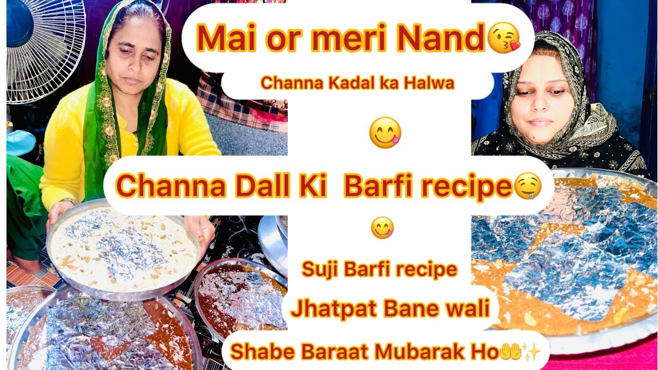 Channa Dall ka halva recipe ￼🤤special Suji channa barfi #youtubevideo #trending #houswifevlogger 