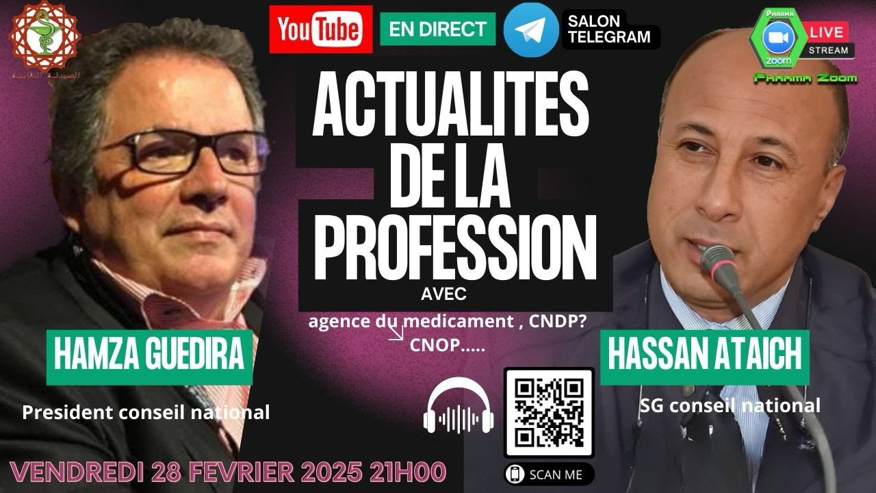 🔴salon avec dr Hamza guedira et hassan Ataich --- Question réponses
