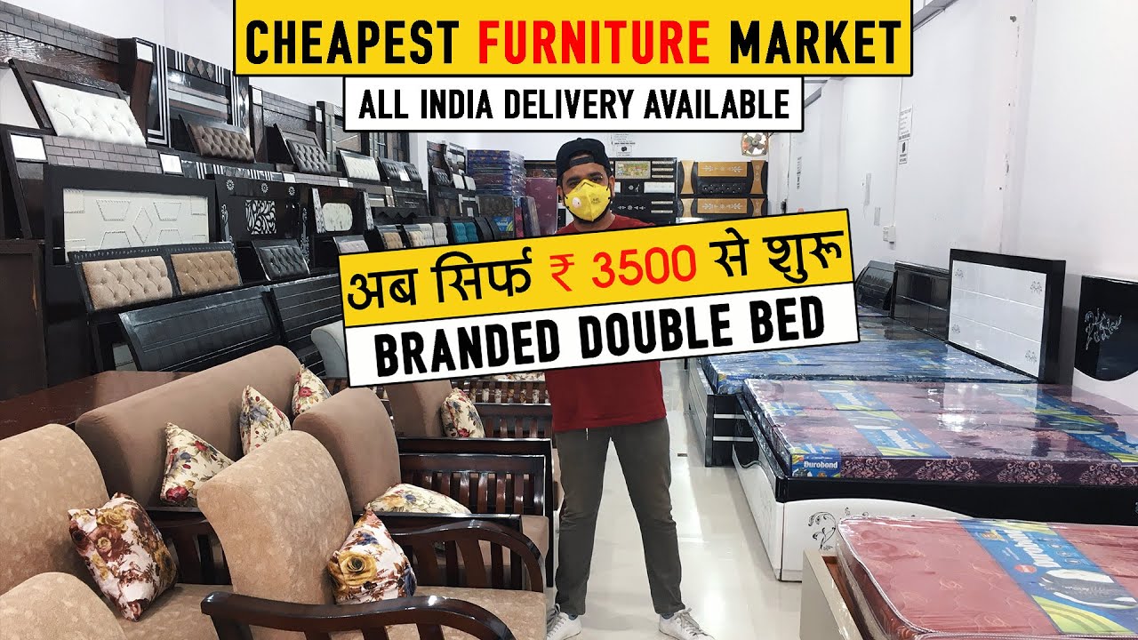 ख़रीदे सबसे सस्ता फर्नीचर होलसेल दामों पर | Sofa, Bed, Almirah, Dining Table | Cheap Furniture Market
