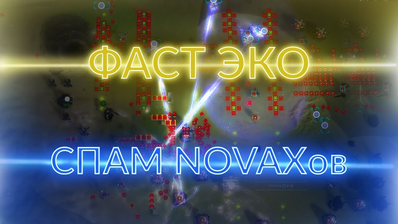 Необычный Dual Gap глазами типичного новаксофила)))