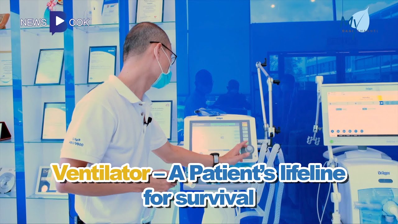 20210625【Newsbook】Ventilator – A Patient’s Lifeline for Survival