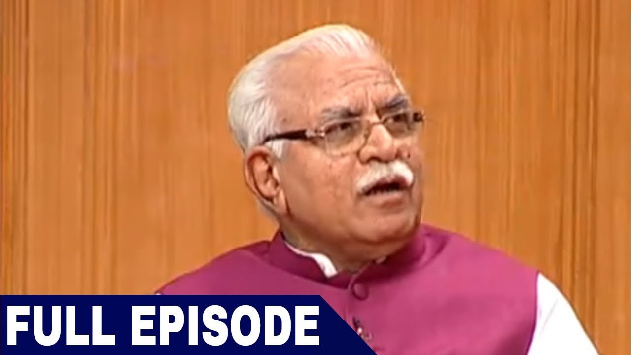 Haryana CM Manohar Lal Khattar in Aap ki Adalat (Full Interview)