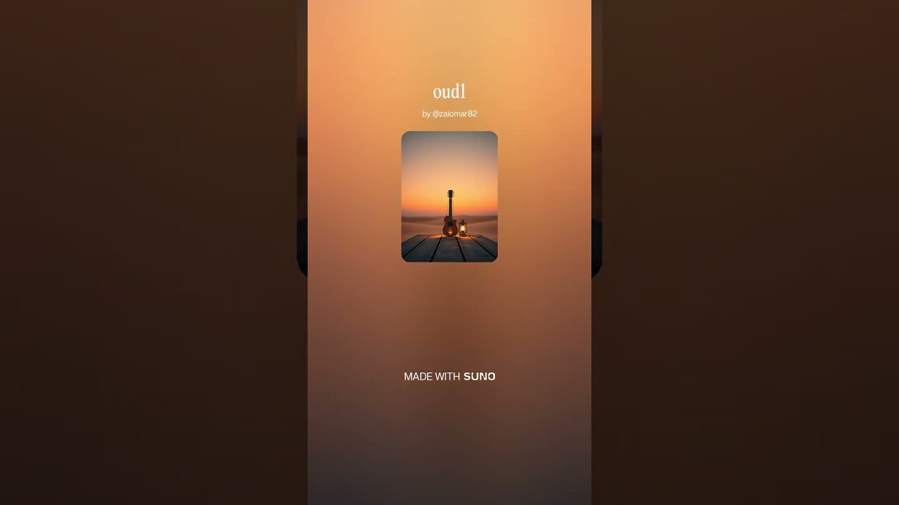 oud1