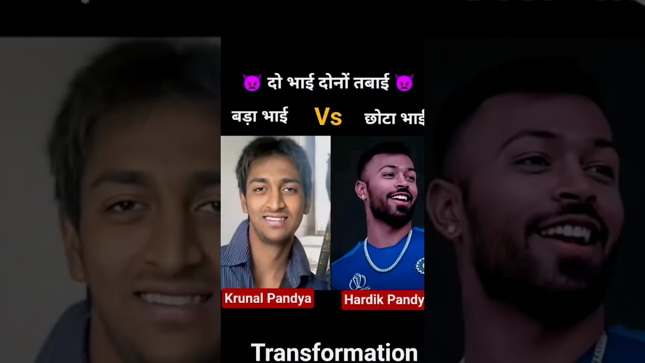 Kunal Pandya And Hardik Pandya Age Evolution