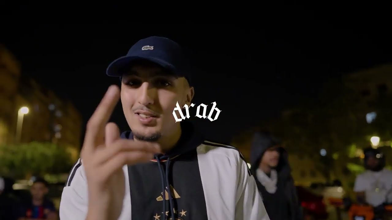 [FREE] MORAD TYPE BEAT - “FAMILIA“