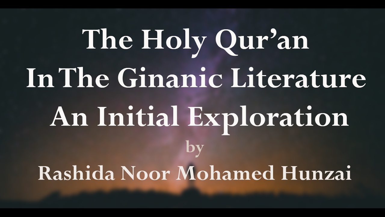 Quran in Ismaili Ginan Literature