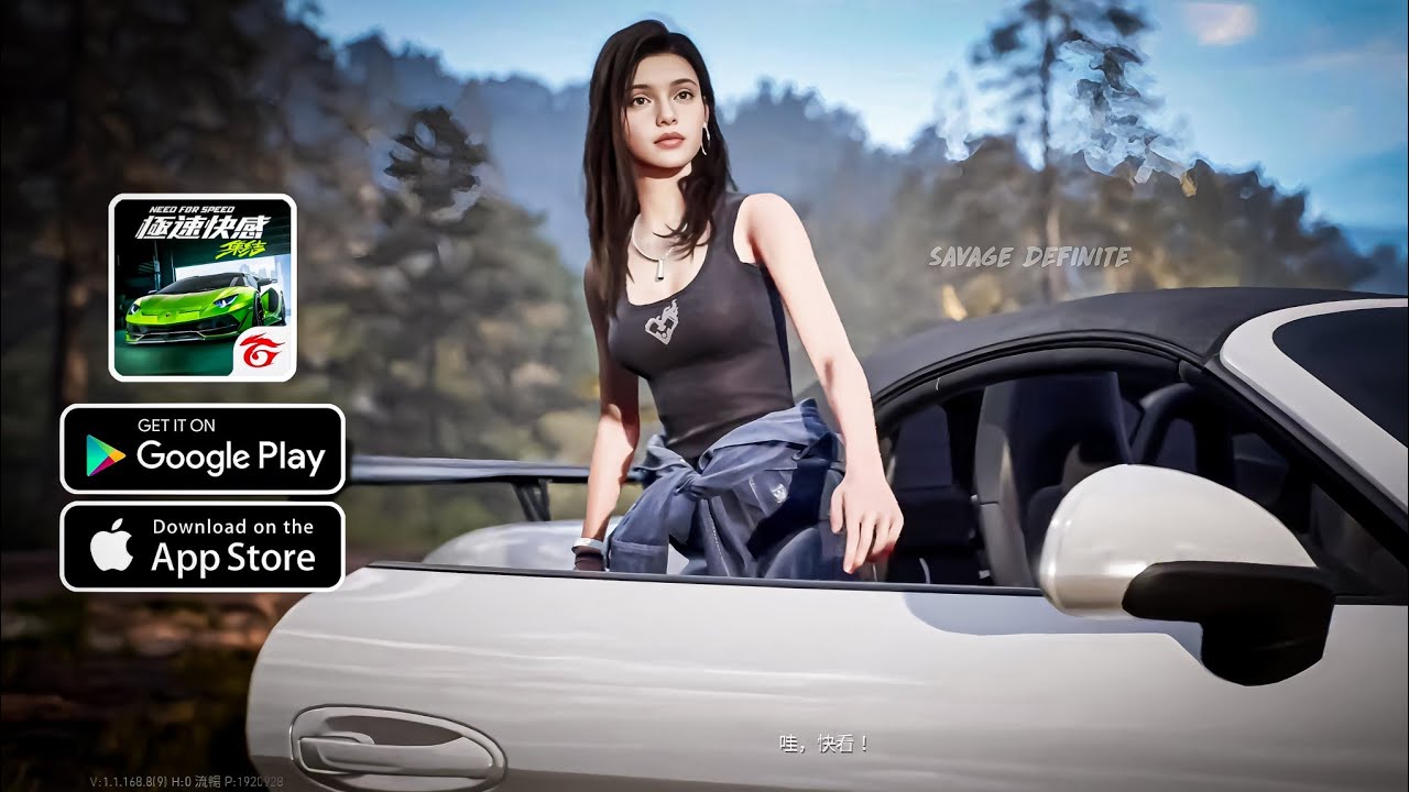 NFS MOBILE CBT IS HERE | DOWNLOAD NOW | NEED FOR SPEED ASSEMBLE GARENA VERSION GAMEPLAY PART 1 |