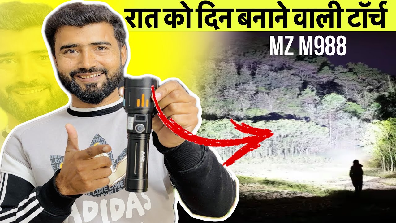 टॉर्च तो कमाल है 😳|| MZ M988 METAL ZOOMABLE TORCH || Super Bright 150W Light || MZ M988 Torch