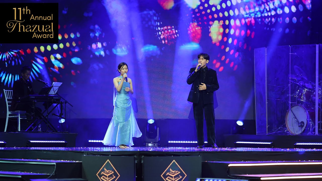 BZI TOCHHAWNG & SAKA - THIANTE THIAN | Thazual Award 2025