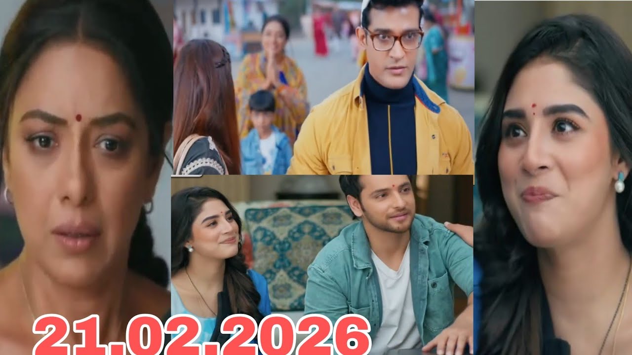 अनुपमा दिवाकर का पर्दा फांस करेगी #anupama #anupamatodaysfullepisode 