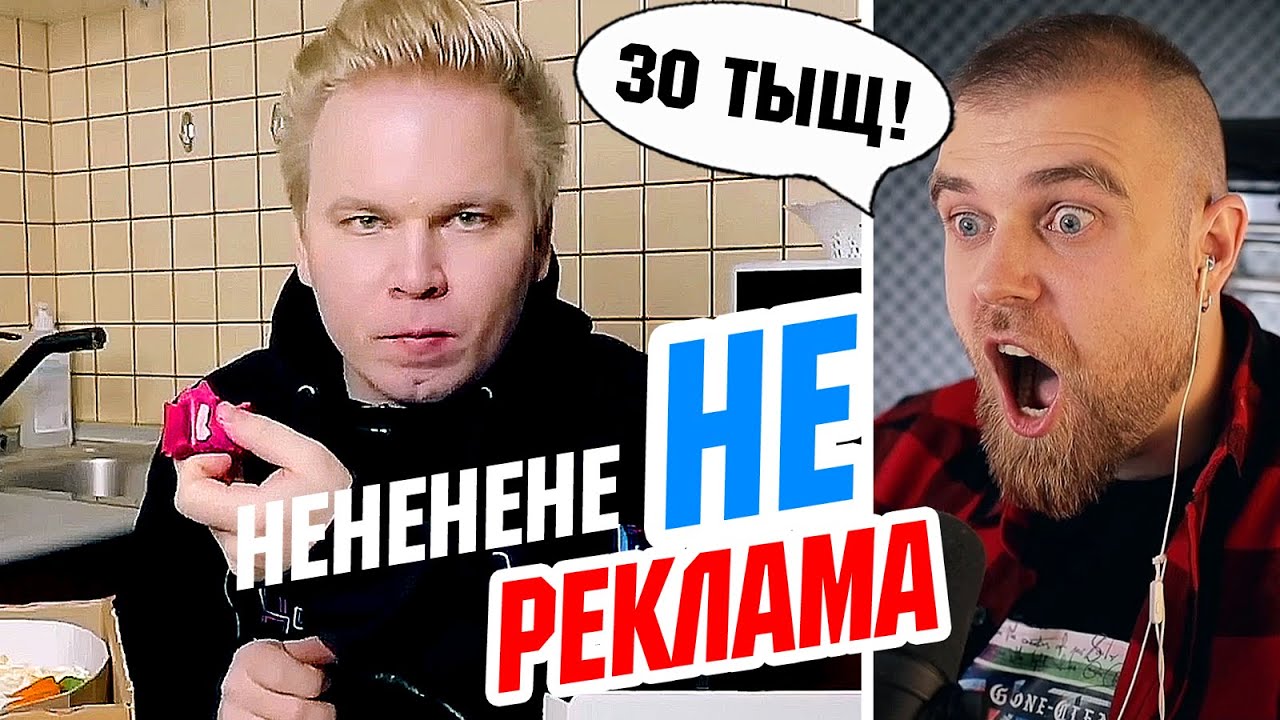 Сладенький НИКИТКА Весь день СЖИРАЕТ кучу тортов на 30 ТЫСЯЧ рублей от ЧИЗКЕЙК РУ