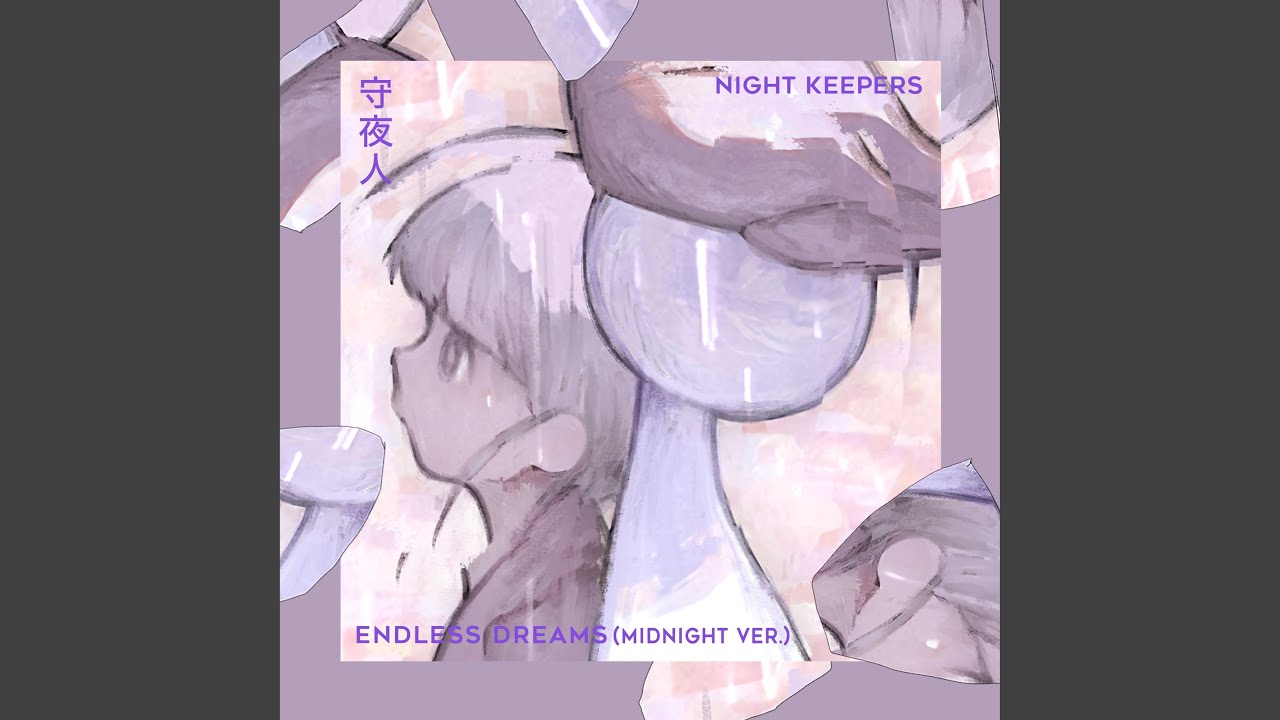 Endless Dreams (Instrumental)