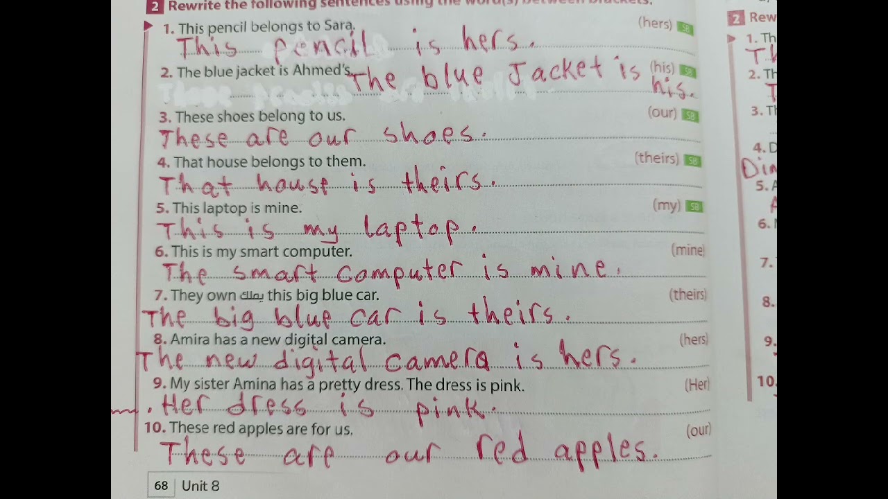 حل يونيت ٢ انجليزي أولي اعدادي كتاب جيم ص ٦٤ ل ٧٠