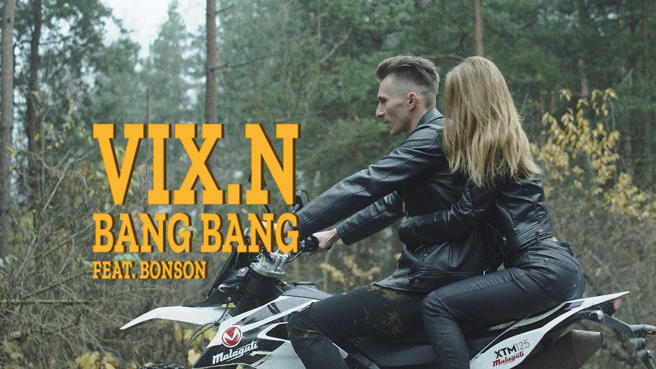 Vix.N ft. Bonson - Bang Bang | prod. Jordaninio | MUSTANG EP