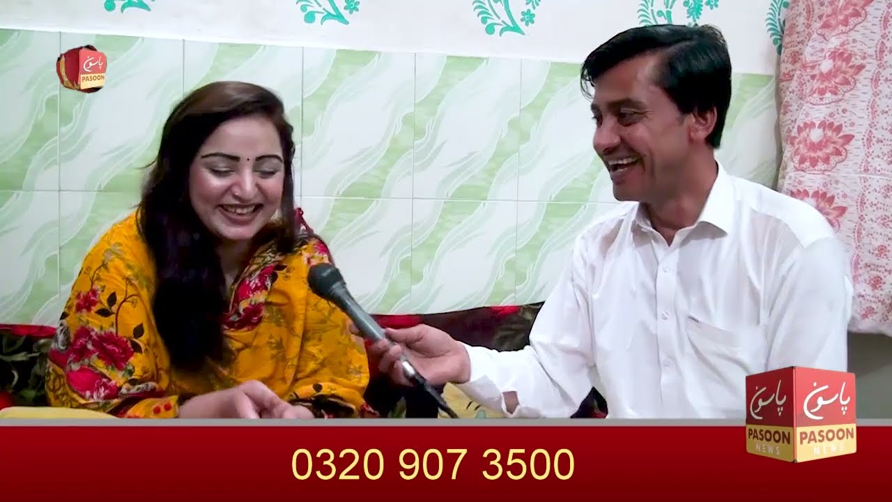 Pashto mashahoor singar Nilo jan Eid k muqa par